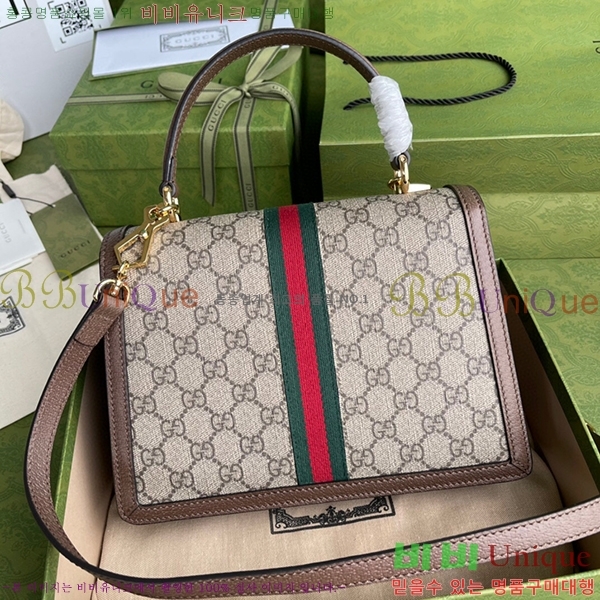 #���� ���ǵ�� ���� �� ž �ڵ� ����� 651055-21-1