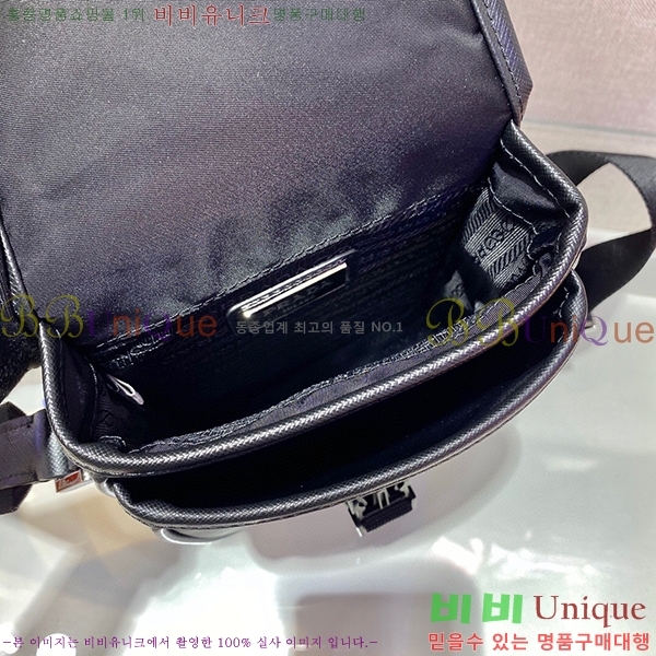 #����� �����Ϸ� ���� ����� 2VD043-21-1