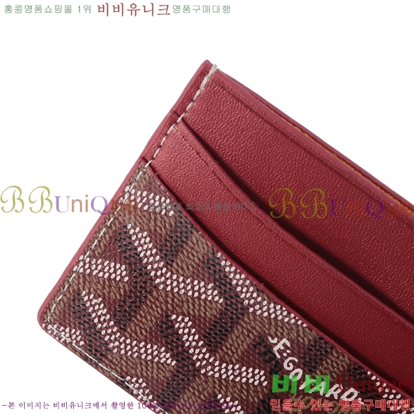 ���ߵ� ī������ �������� GY1186-5