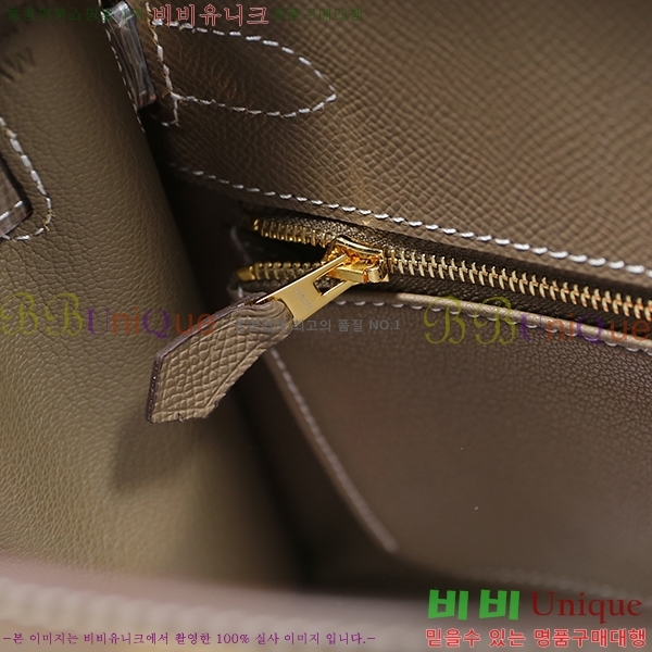 #�����޽� �̸��� �ۼ۰��� 32cm H634816-2