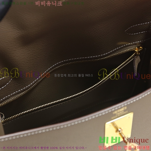 #�����޽� �̸��� �ۼ۰��� 32cm H634816-2