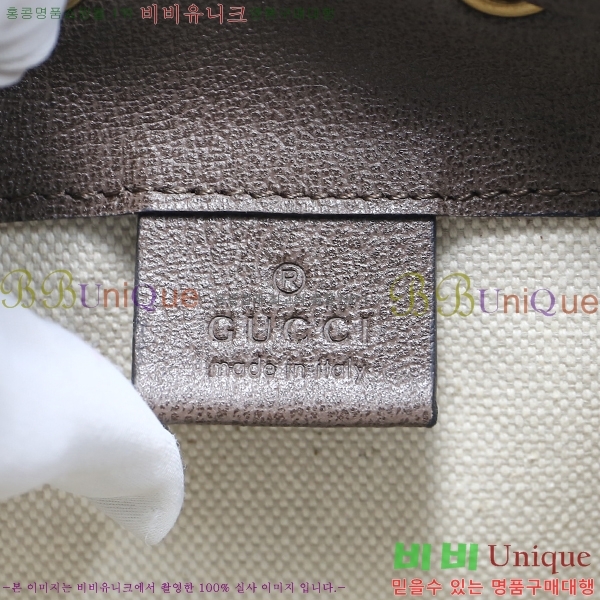 #���� ���ǵ�� ��Ŷ�� �̵� 540457-21-1