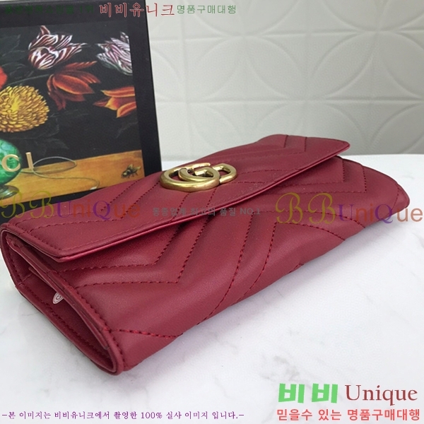 ���� GG ����Ʈ ������ 443436-1