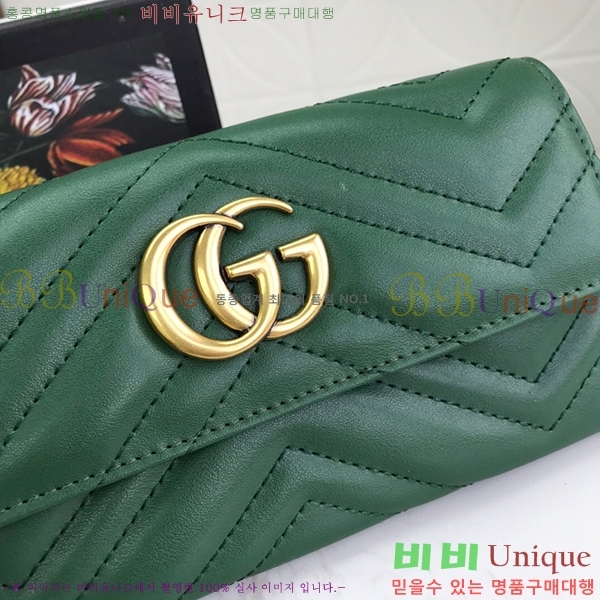 ���� GG ����Ʈ ������ 443436-2