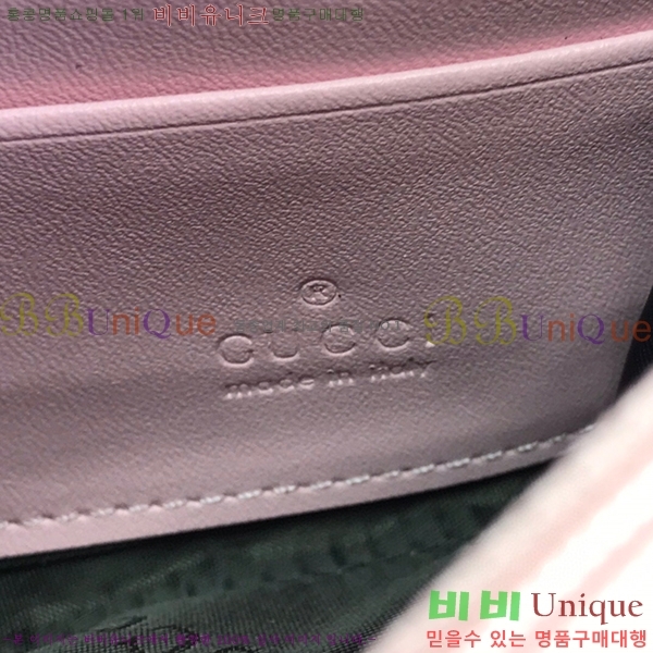 ���� GG ����Ʈ ������ 443436-4