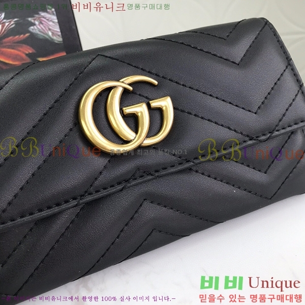 ���� GG ����Ʈ ������ 443436-5