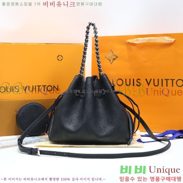 #���̺��� ���� ��Ŷ�� M57068-21-1