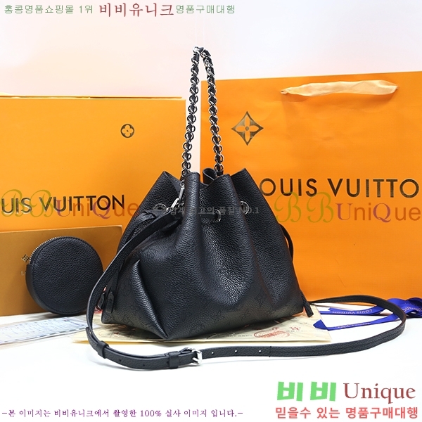 #���̺��� ���� ��Ŷ�� M57068-21-1