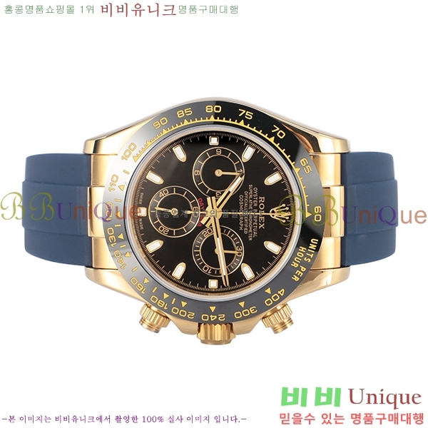 �η��� �ð� �Ż� 0050804