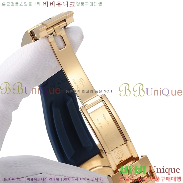 �η��� �ð� �Ż� 0050804