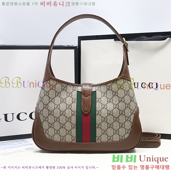 #���� ��Ű 1961 ���� ȣ���� 636706-21-1 (������ ����)