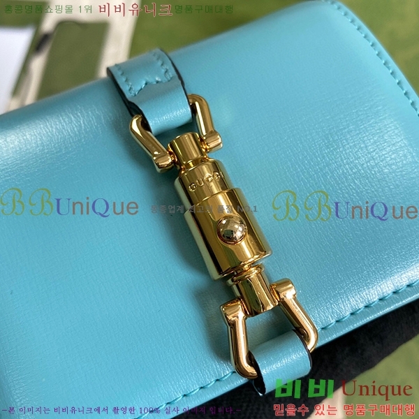 #���� ��Ű 1961 ī�� ���̽� ���� 645536-21-4