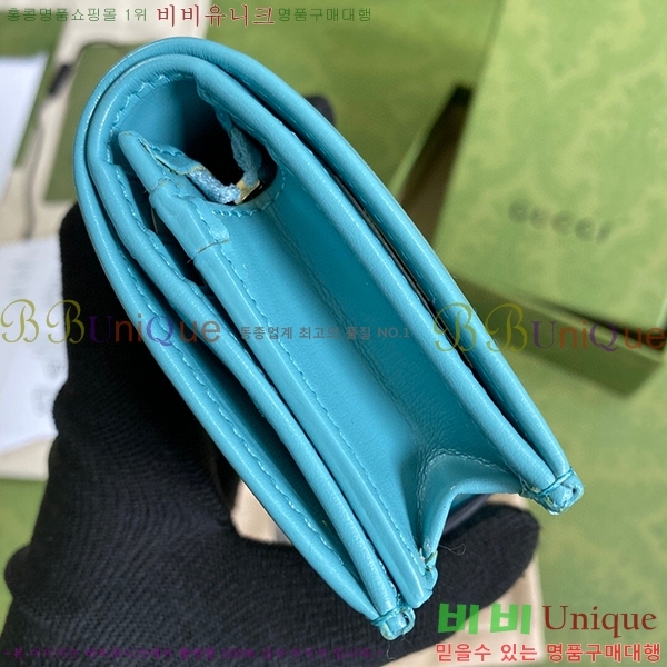 #���� ��Ű 1961 ī�� ���̽� ���� 645536-21-4