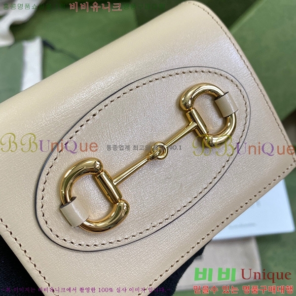 #���� 1955Ȧ���� ī�����̽� 621887-22-3