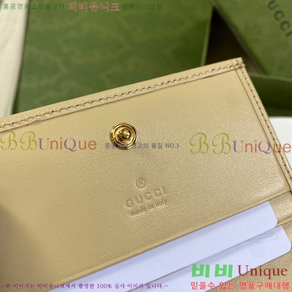 #���� 1955Ȧ���� ī�����̽� 621887-22-3