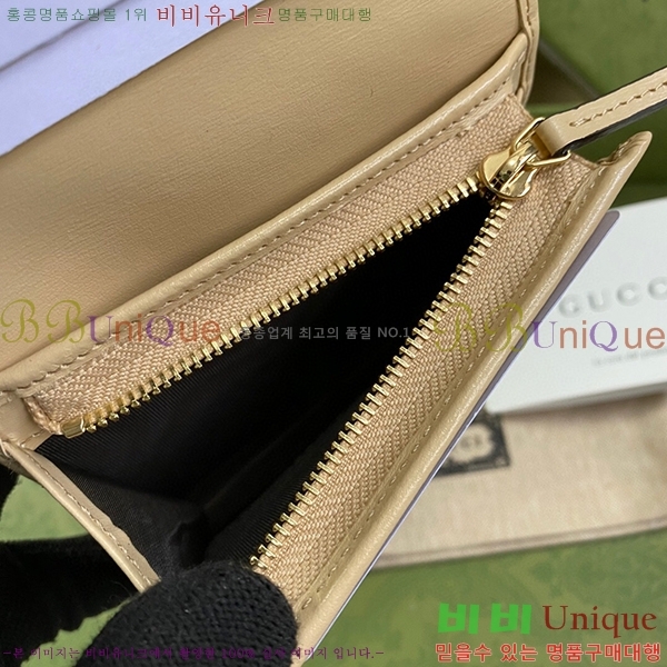 #���� 1955Ȧ���� ī�����̽� 621887-22-3