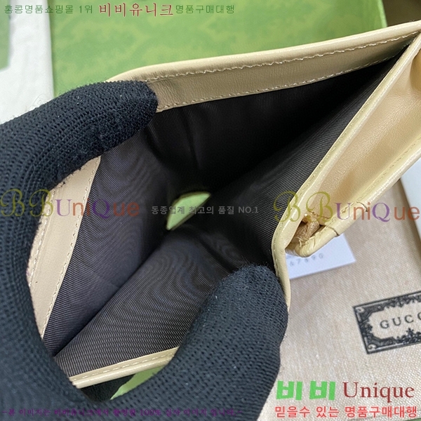 #���� 1955Ȧ���� ī�����̽� 621887-22-3