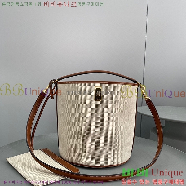 #������ �ؽ�Ÿ�� ��Ŷ 16 �� 195572-21-2