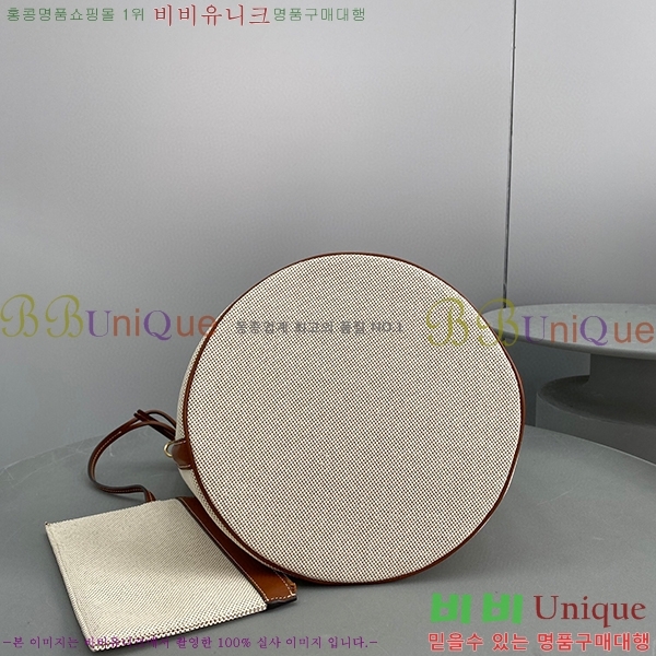 #������ �ؽ�Ÿ�� ��Ŷ 16 �� 195572-21-2