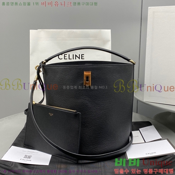 #������ �ؽ�Ÿ�� ��Ŷ 16 �� 195572-21-1