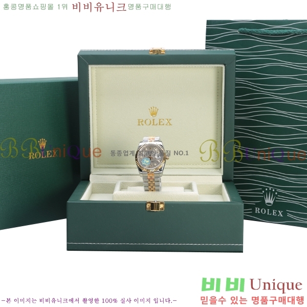 �ѷ��� ���̽��� ������� ����Ʈ����Ʈ 31mm RD27917-1