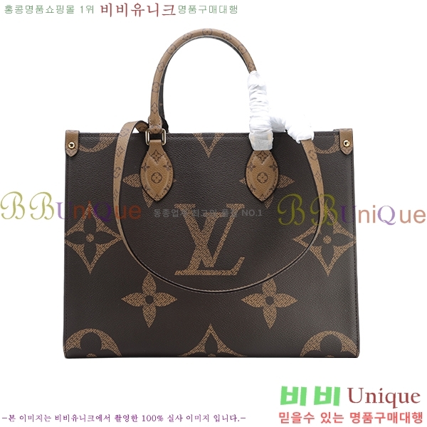 ���̺��� ���׷� �´��� ���۹� M45039-1