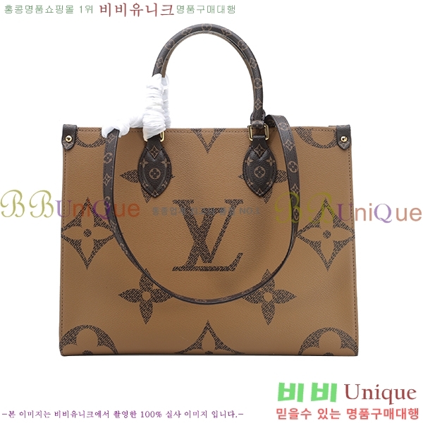 ���̺��� ���׷� �´��� ���۹� M45039-1