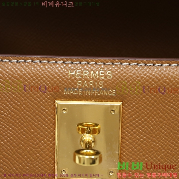 #�����޽� �̸��� �ۼ۰��� 32cm H634816-1