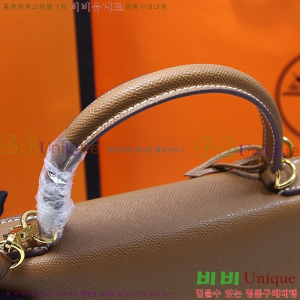 #�����޽� �̸��� �ۼ۰��� 32cm H634816-1