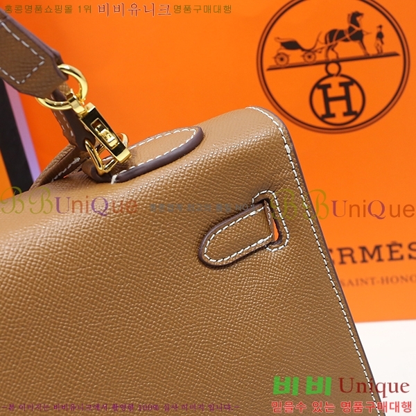 #�����޽� �̸��� �ۼ۰��� 32cm H634816-1