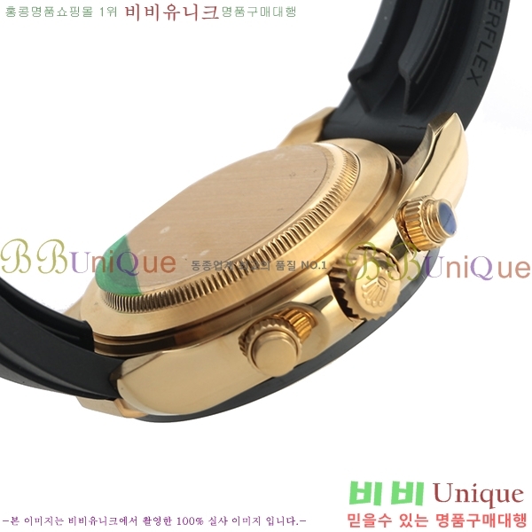 ���� �η����ð� �η��� �����䳪 Daytona-235821-2