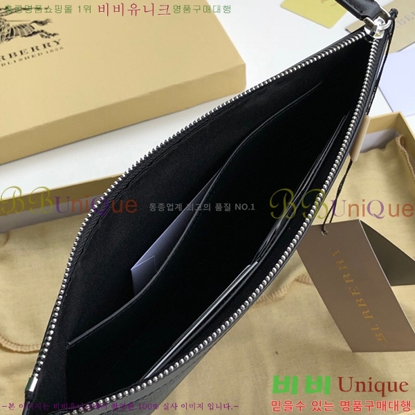 #������ Ŭ��ġ�� 40420061-21-5