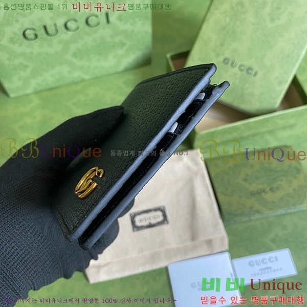 #���� GG ���� ����Ʈ ���� ���� ������ 428726-21-2