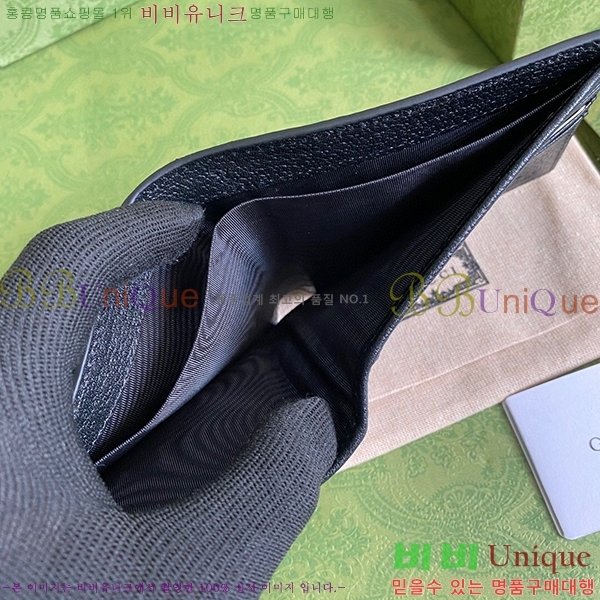 #���� GG ���� ����Ʈ ���� ���� ������ 428726-21-2