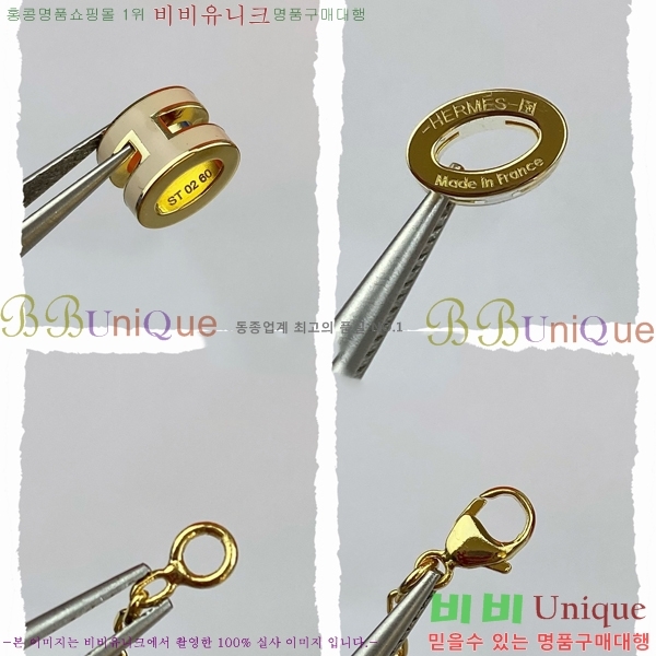 �����޽� �̴� ����� H235001-112 