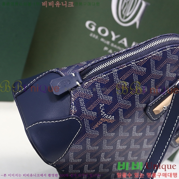 #���ߵ� ����� GY5239101-21-4