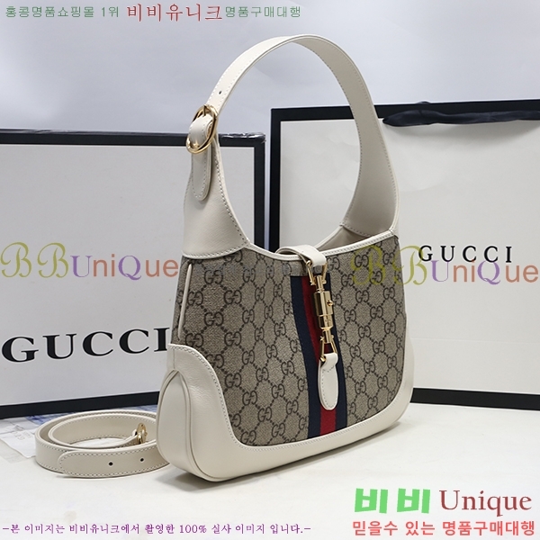 #���� ��Ű 1961 ���� ȣ���� 636706-21-2