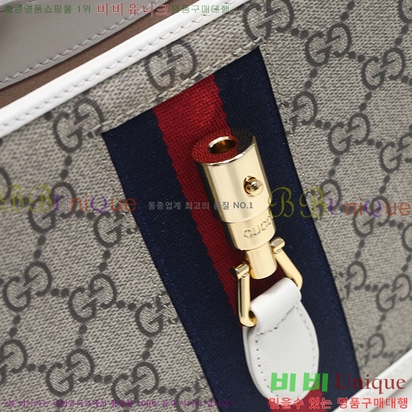 #���� ��Ű 1961 ���� ȣ���� 636706-21-2