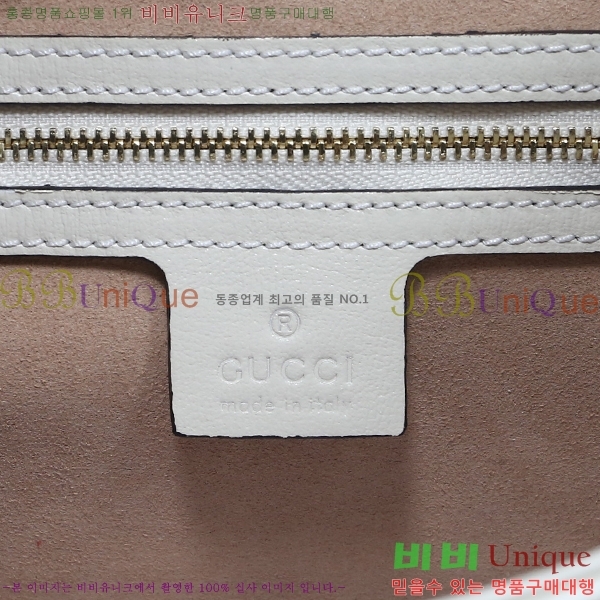 #���� ��Ű 1961 ���� ȣ���� 636706-21-2