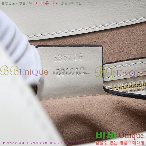 #���� ��Ű 1961 ���� ȣ���� 636706-21-2