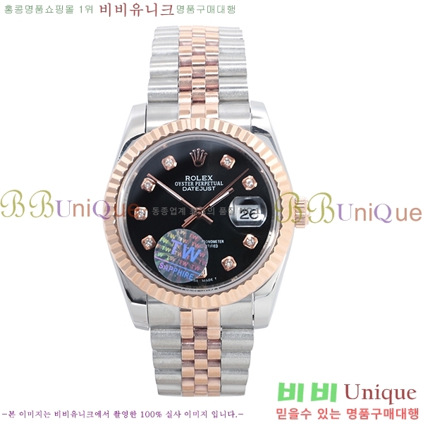 �ѷ��� ���̽��� ������� ����Ʈ����Ʈ 36mm RD279174-7!