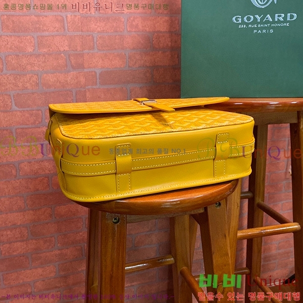 #���ߵ� �������� ũ�ν��� �Ż� MM GOY9957-104