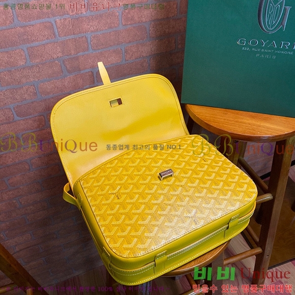 #���ߵ� �������� ũ�ν��� �Ż� MM GOY9957-104