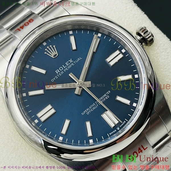 �η��� ���̽��� ������� 4263914-10