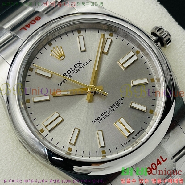 �η��� ���̽��� ������� 4263914-11