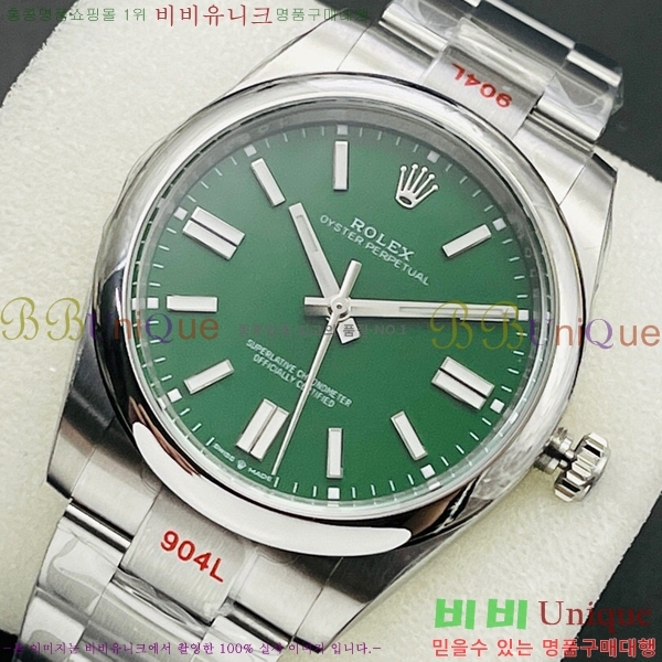 �η��� ���̽��� ������� 4263914-13