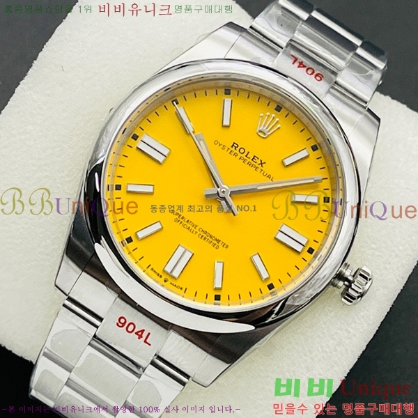 �η��� ���̽��� ������� 4263914-14