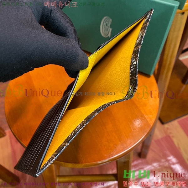 #���ߵ������� Ƽ�� ���� GY001175-240