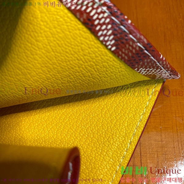 #���ߵ������� Ƽ�� ���� GY001175-241