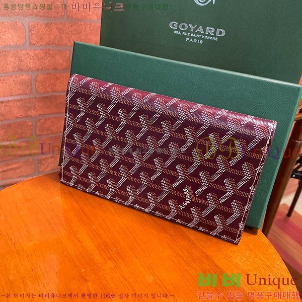 #���ߵ������� Ƽ�� ���� GY001175-243